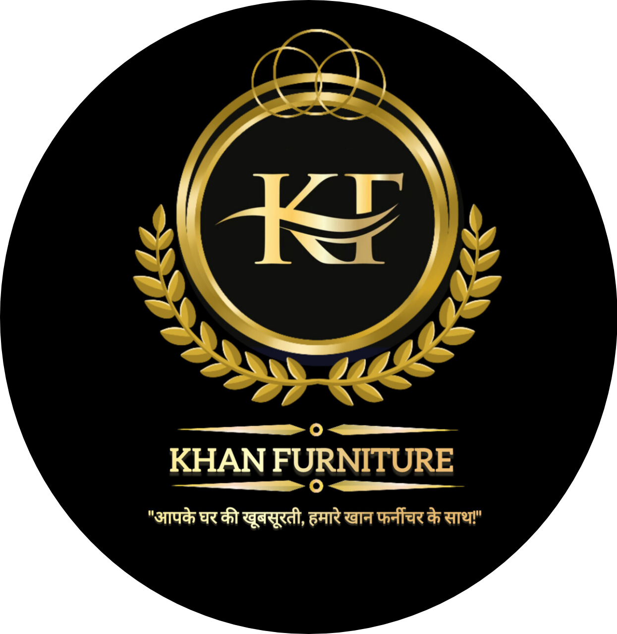 KHAN FURNITURE 
